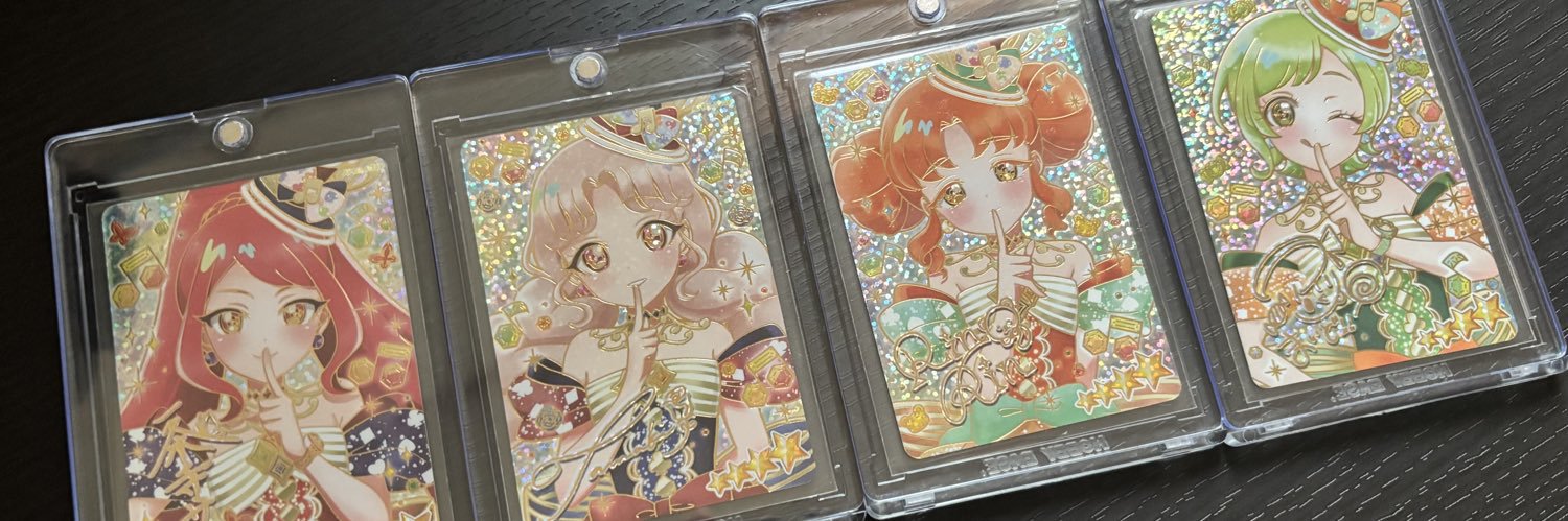 くらうん banner