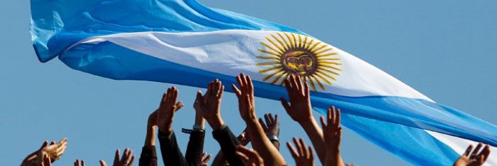 ArgPrimero's profile banner image