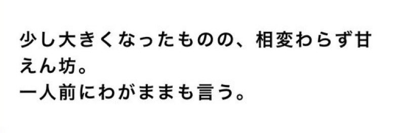 ♡ banner