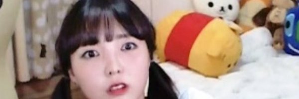 spotifylll Profile Banner