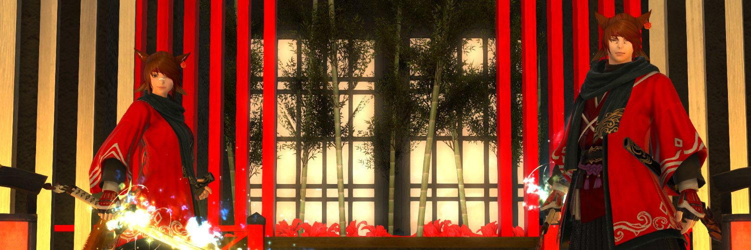 バイラ banner
