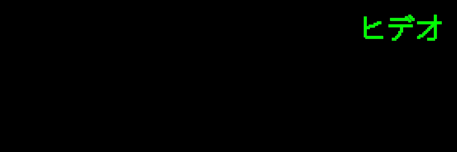 みぼっさん：北ティアF35においで banner
