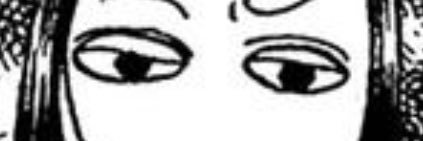 E00's banner