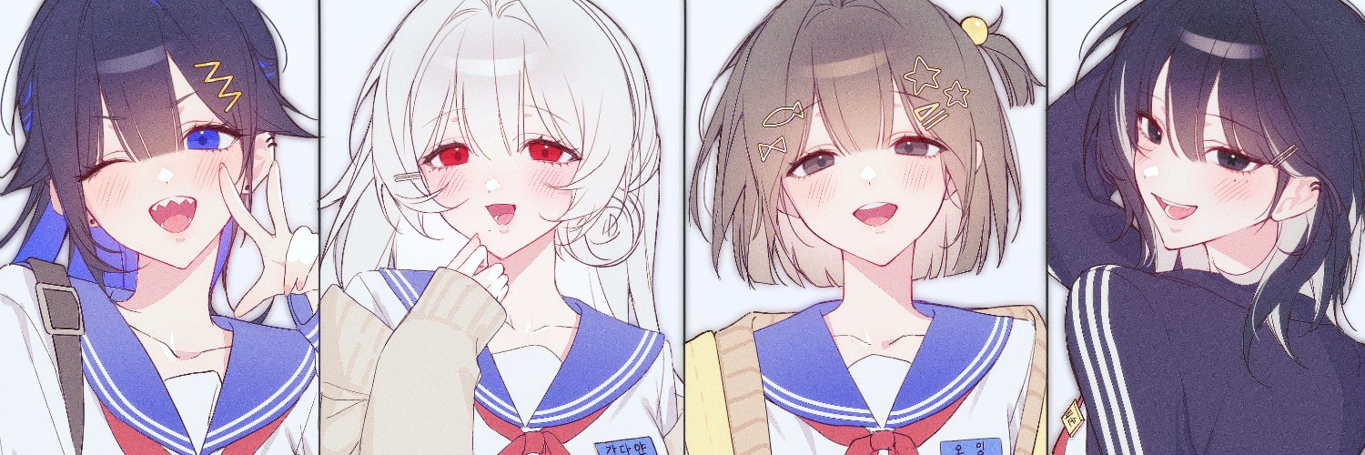 곽희순 / 제인도 banner