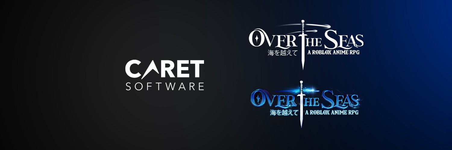 Câret Software banner