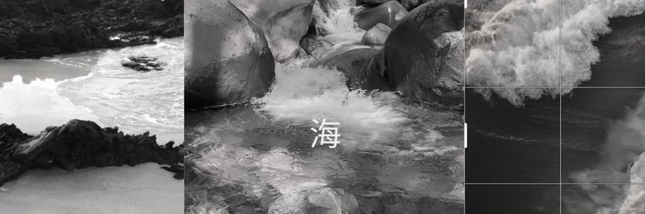 jue's banner