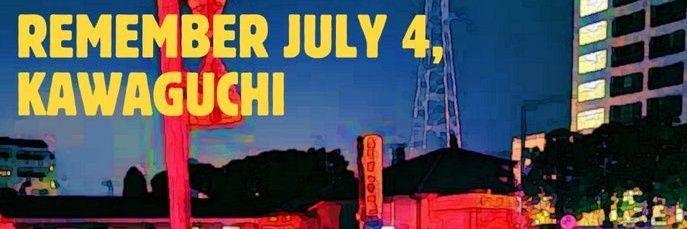 市井之人's banner