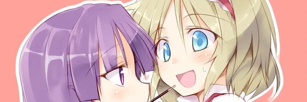 寄生铃兰 banner