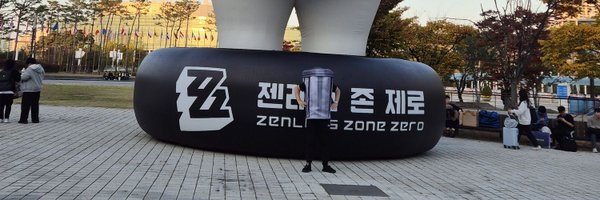 mintchocomoca Profile Banner