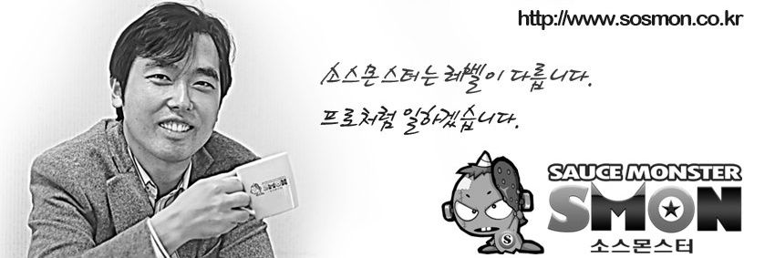 witcook's profile banner image