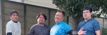 背中痛い気がする banner