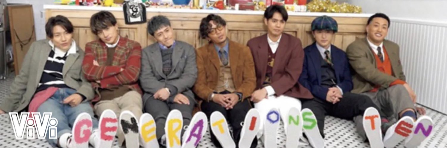 F♡G banner