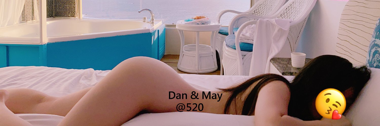 Dan_&_ May banner