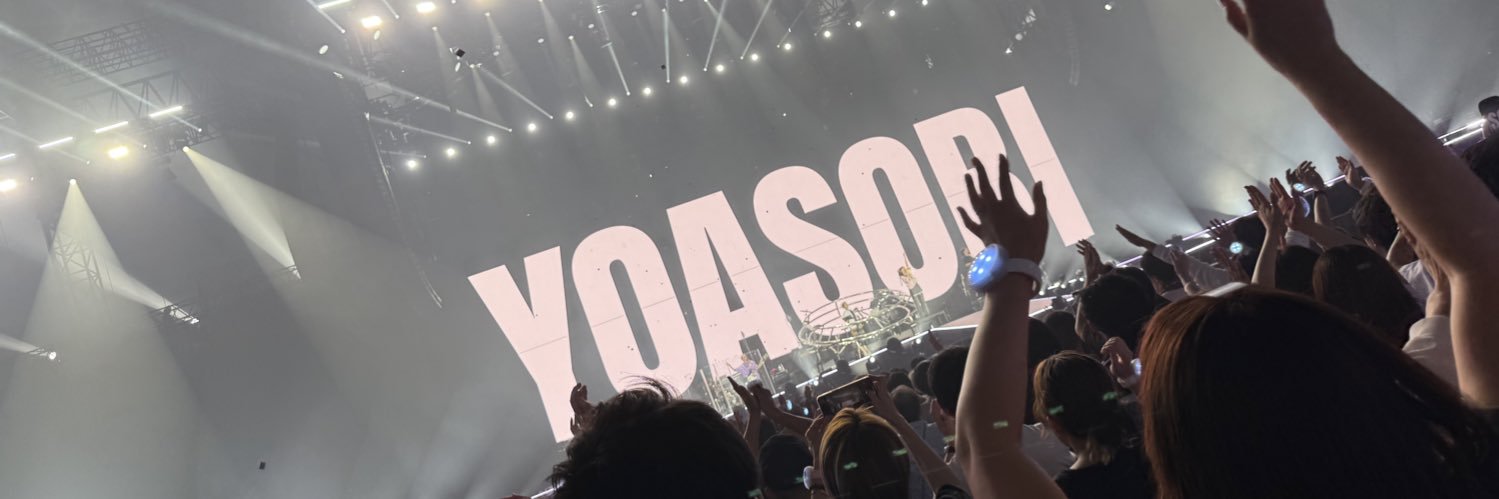 もか banner