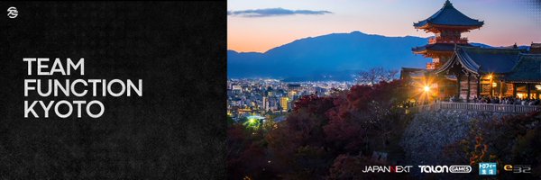 Guchii99 Profile Banner