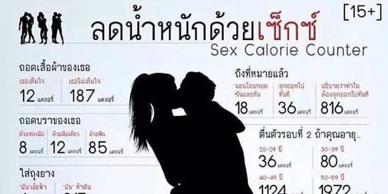 somwant's profile banner image