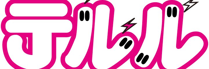 teluruinari's profile banner image