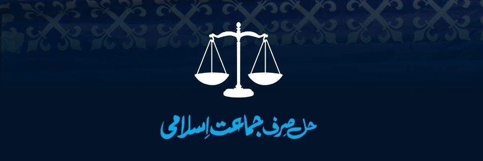 areeshm007's profile banner image