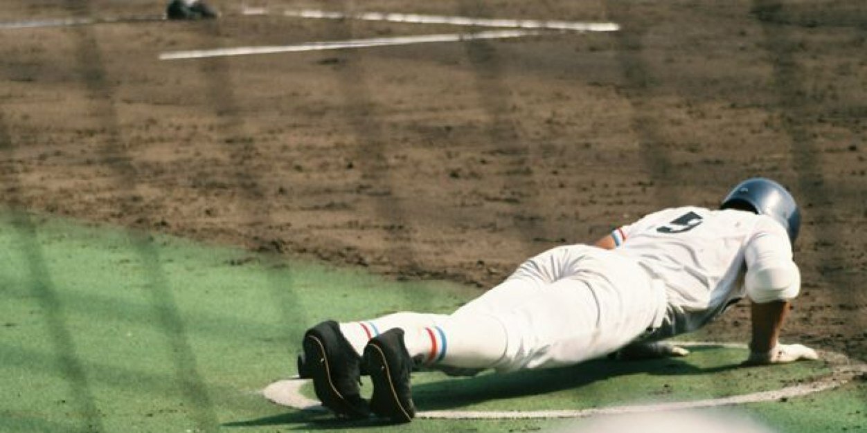 hakopu's profile banner image