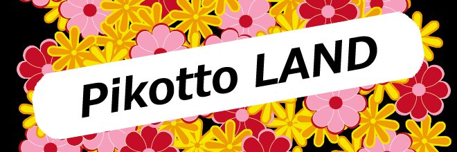 cho___pin's profile banner image