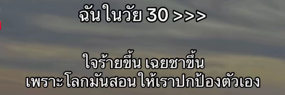 Cherry_phiche's profile banner image