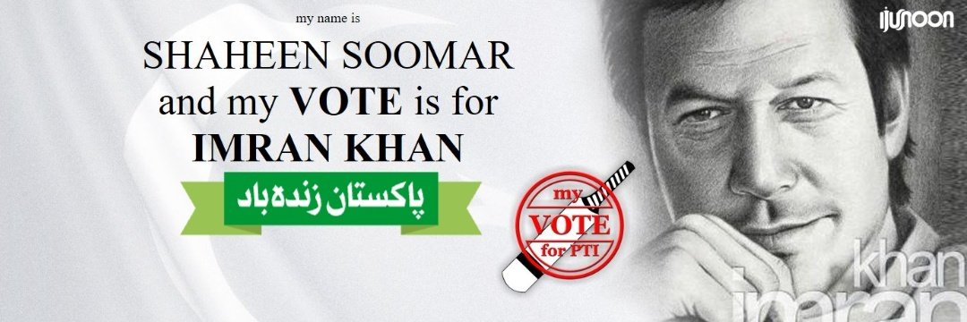 Shaheen Soomar2 banner