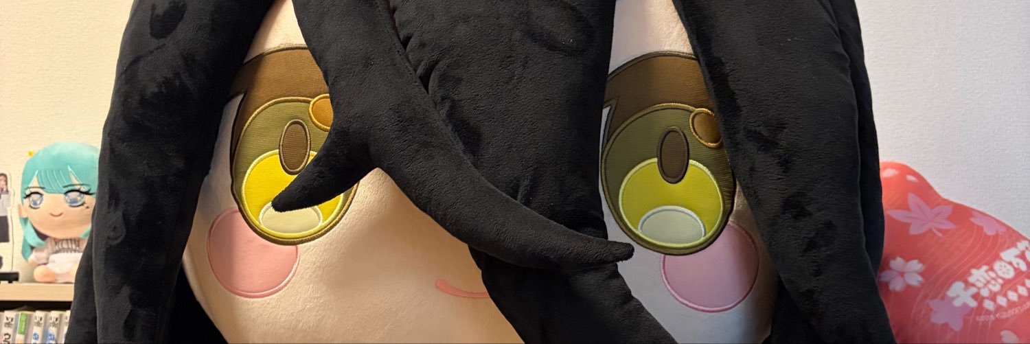 EbifRice's profile banner image