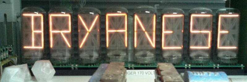 Bryanese's profile banner image