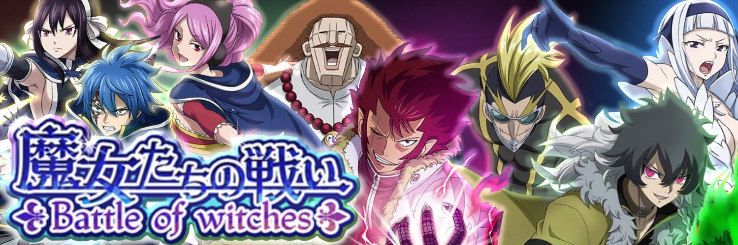 DailySorciere's profile banner image