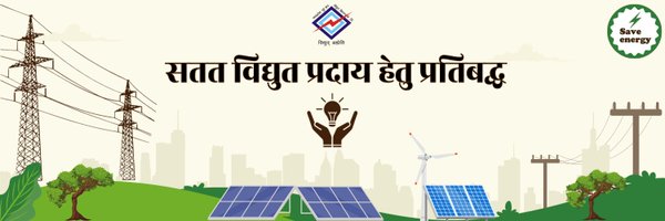 mpeastdiscom Profile Banner