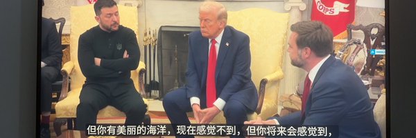 null2nil Profile Banner