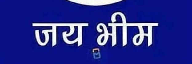 Chiragkumar Solanki banner