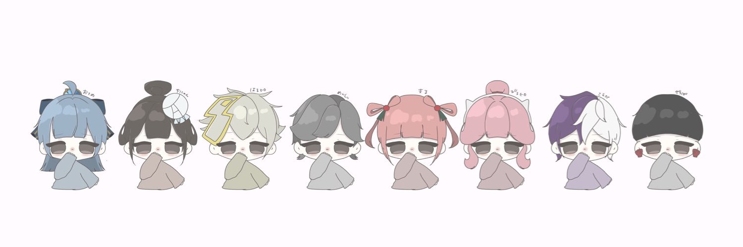 まる。 banner