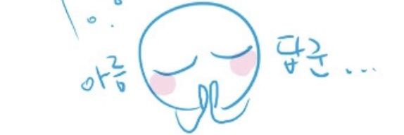 쿸크다스 banner