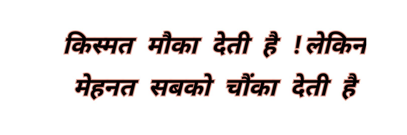 Dhavni💫 banner