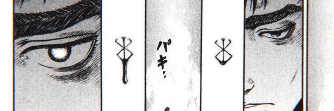 evanes3nt_'s profile banner image