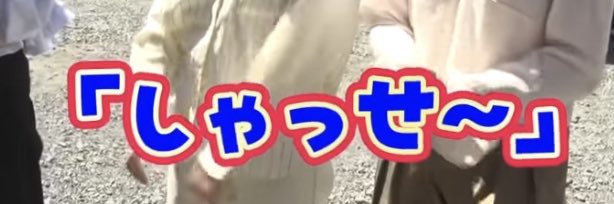 BBL_avonew's profile banner image
