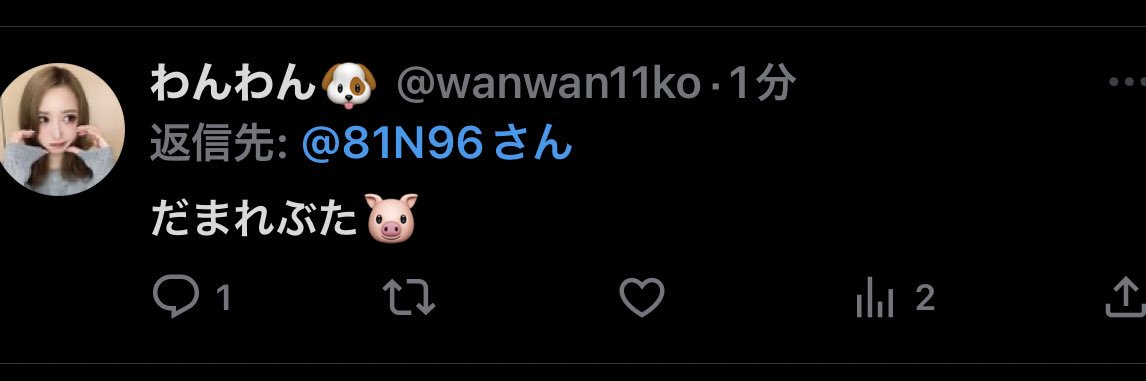 🐶 マンニキ🐶 banner