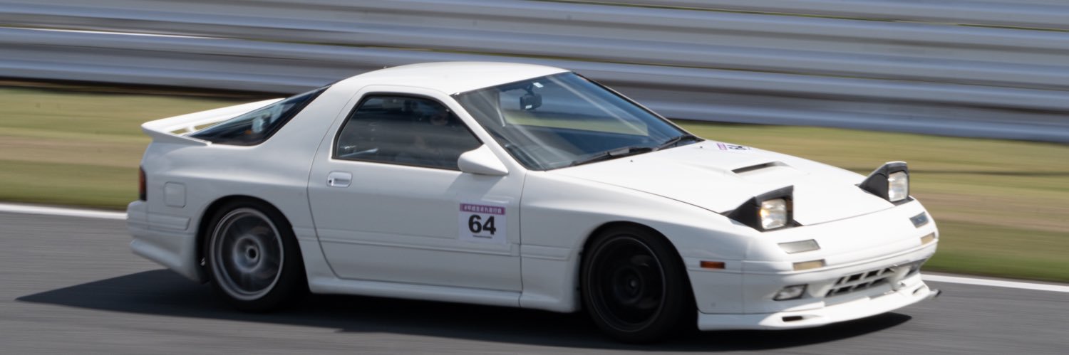 ねね banner