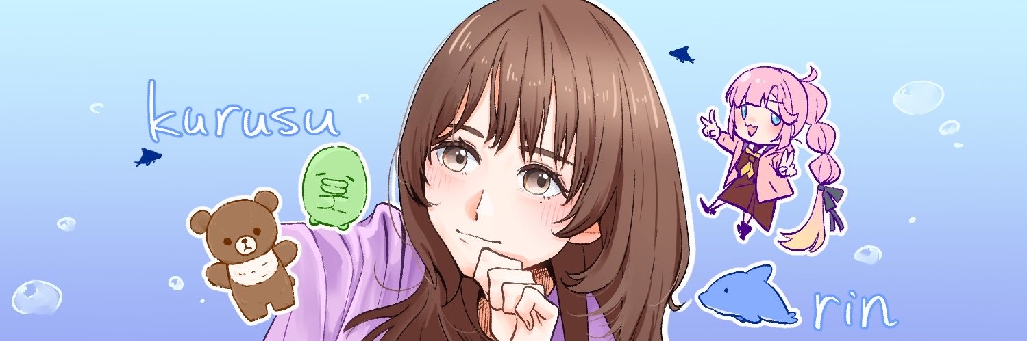 Dolphin_0963's profile banner image