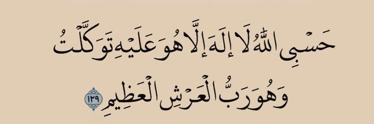 محمد العنزي banner