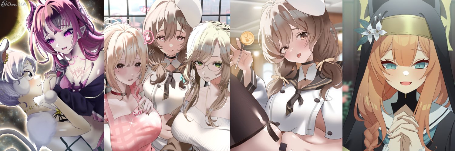 Cheru's banner
