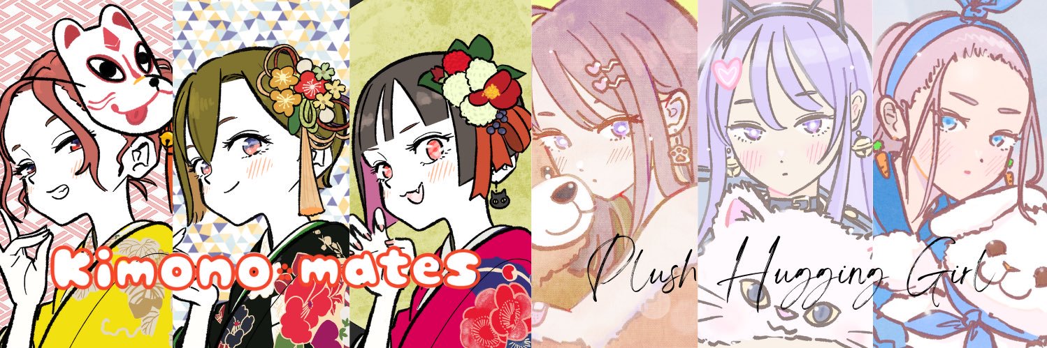 ゴリラくん🦍 banner