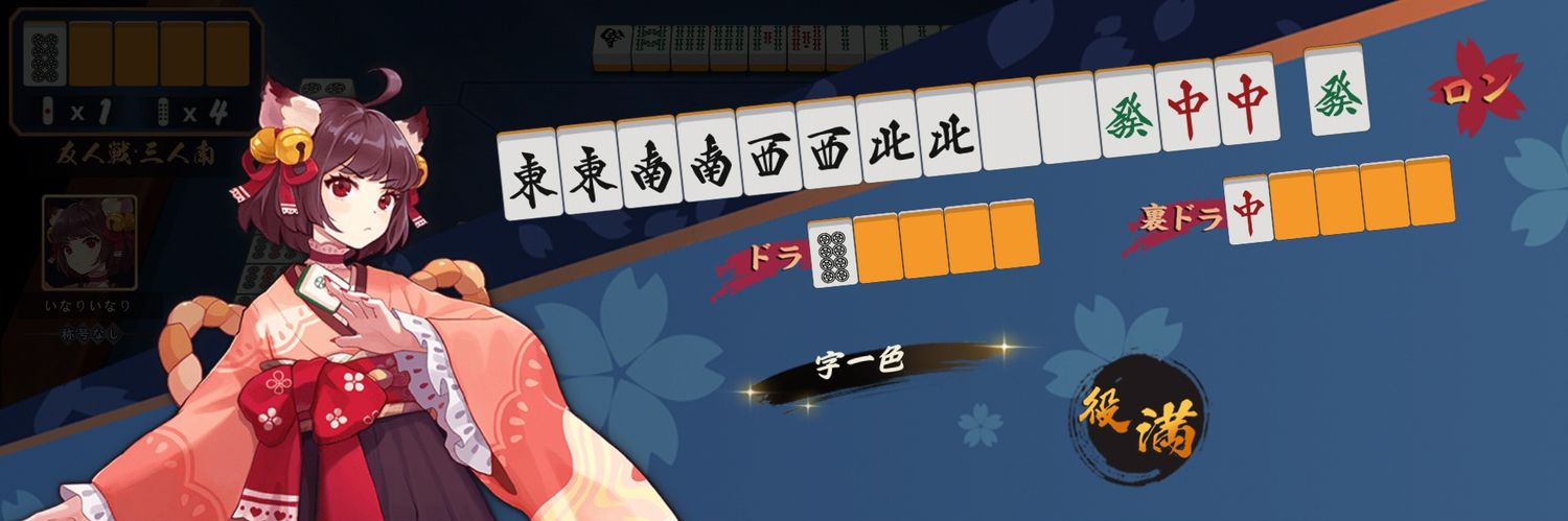 master_quick's profile banner image