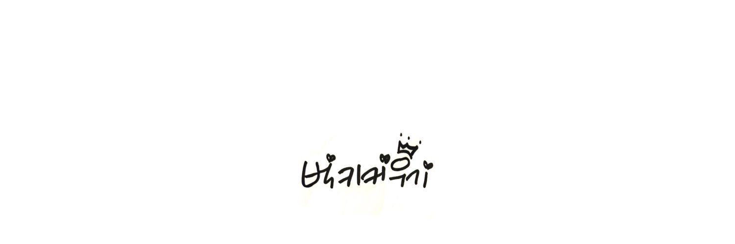 keykeyshot's profile banner image