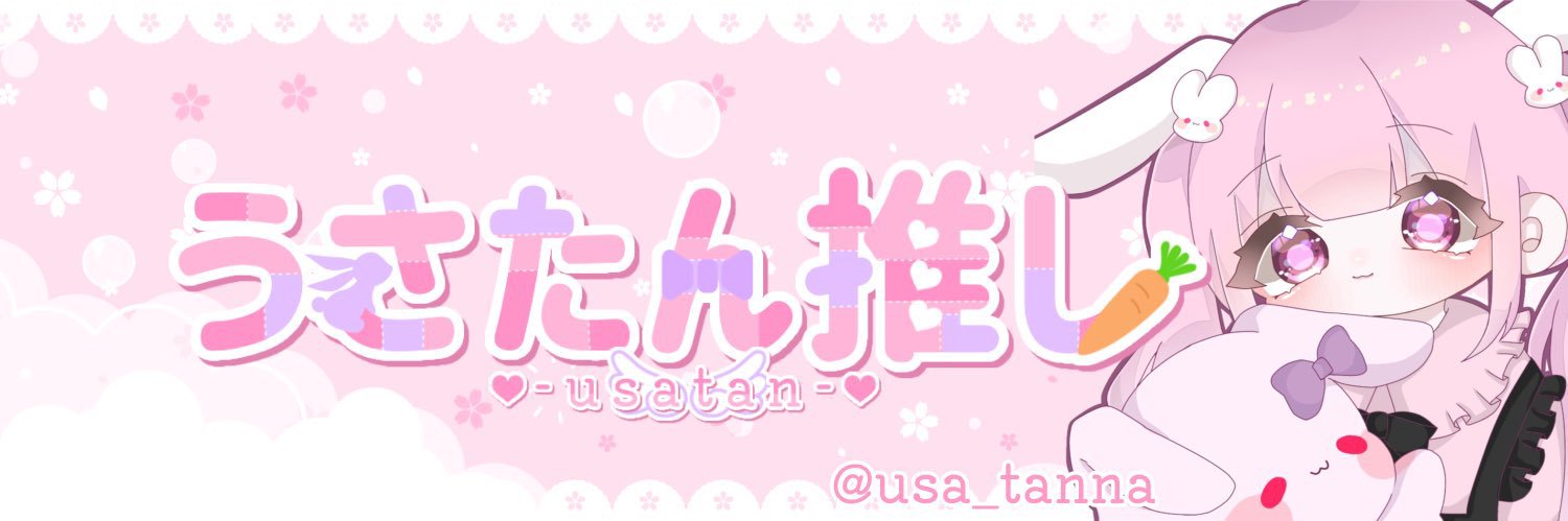 _mgtomo_'s profile banner image