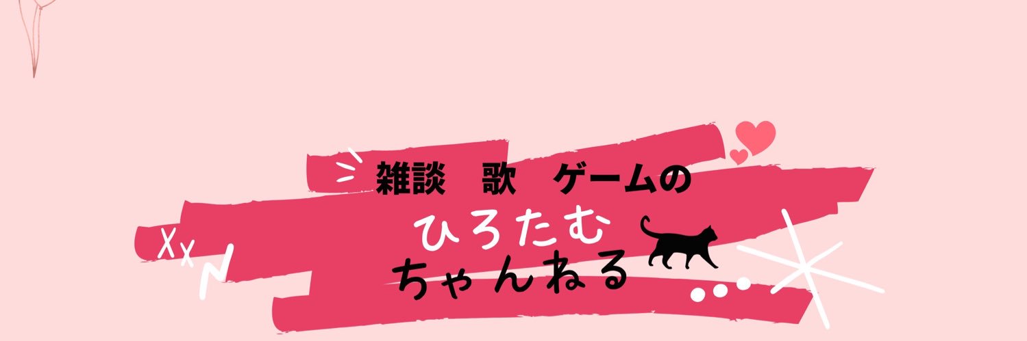 _l2O2_oO's profile banner image