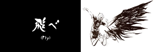 itsnishu Profile Banner