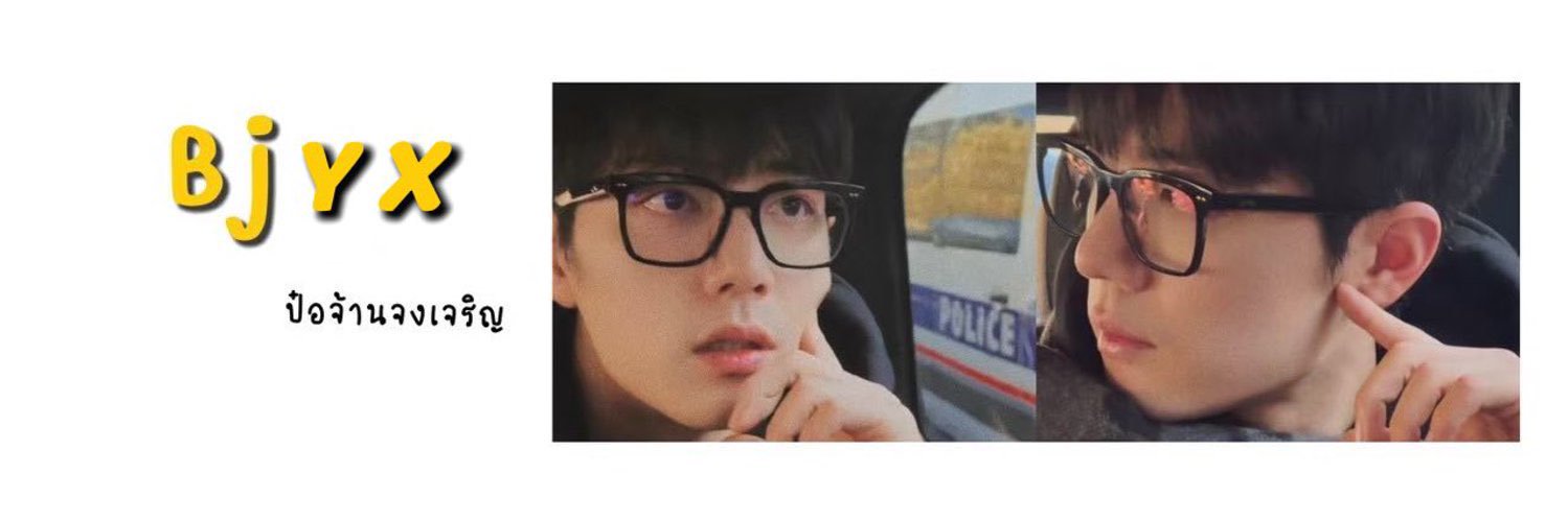 𝐉𝐞𝐫 . 𝐉𝐞𝐬 - 𝐢𝐦𝐲 𓃮's banner
