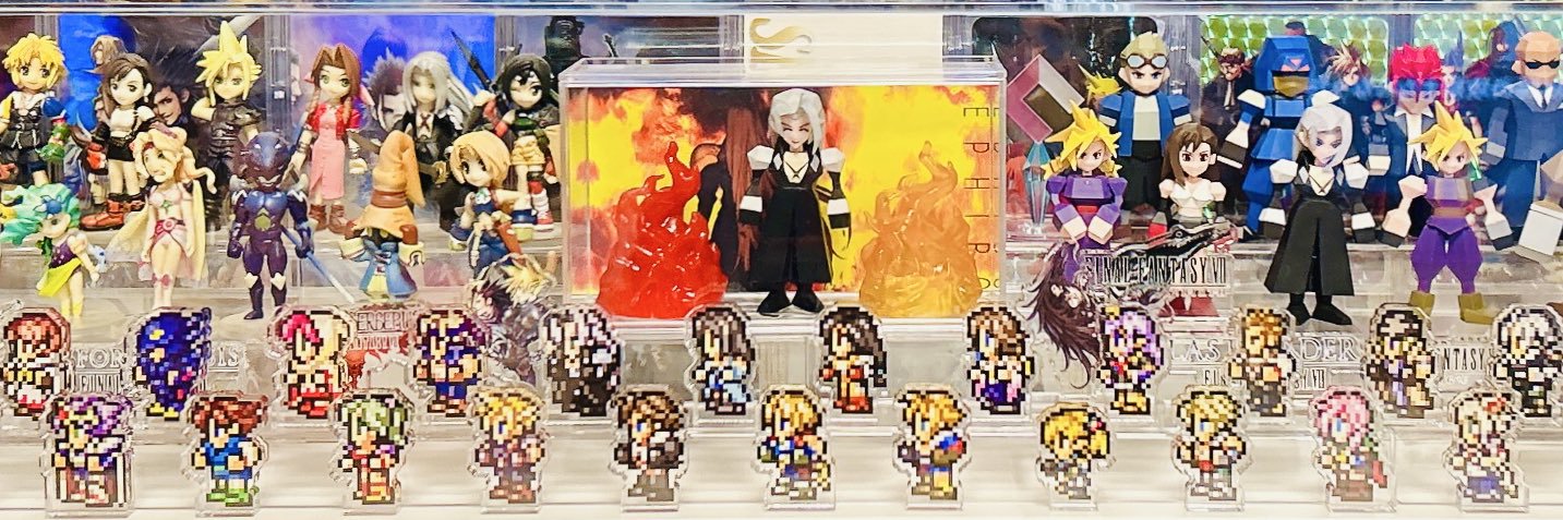 BP banner